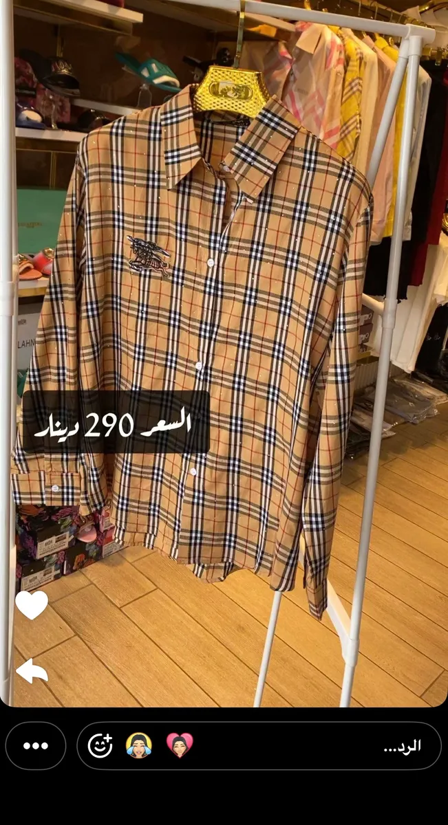 Burberry — سوريه بربري ماستر مقاس m