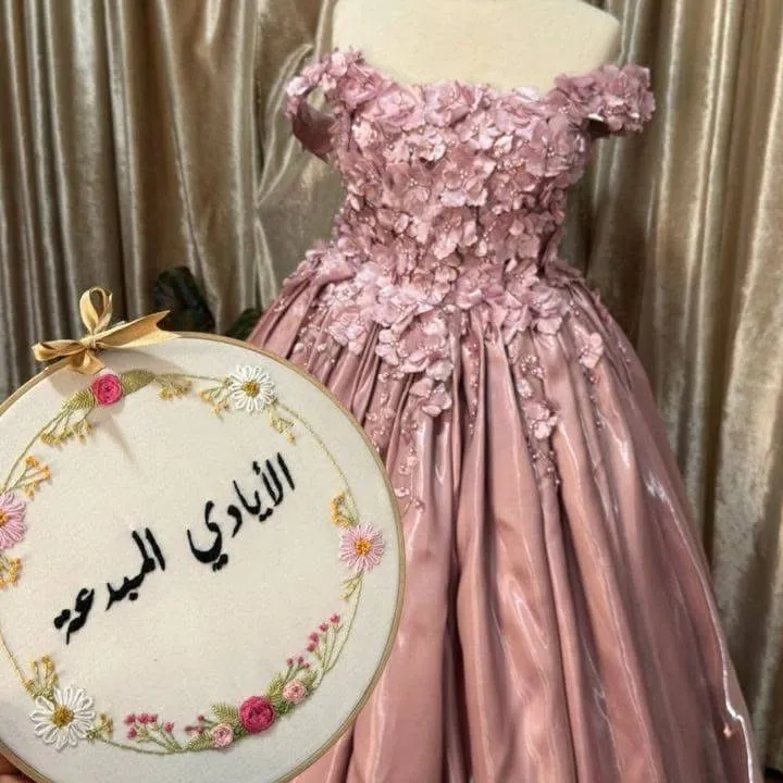 صورة 2