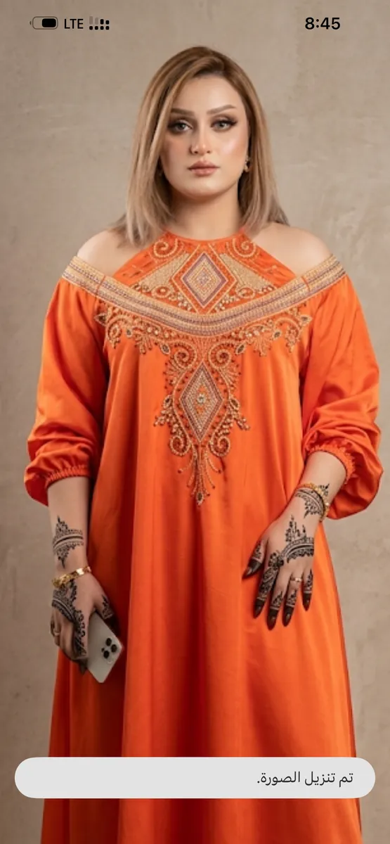 Custom Made — فستان تقشيطة