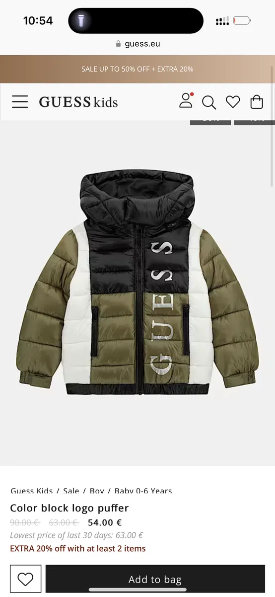 Guess — معطف اولاد مقاس 6