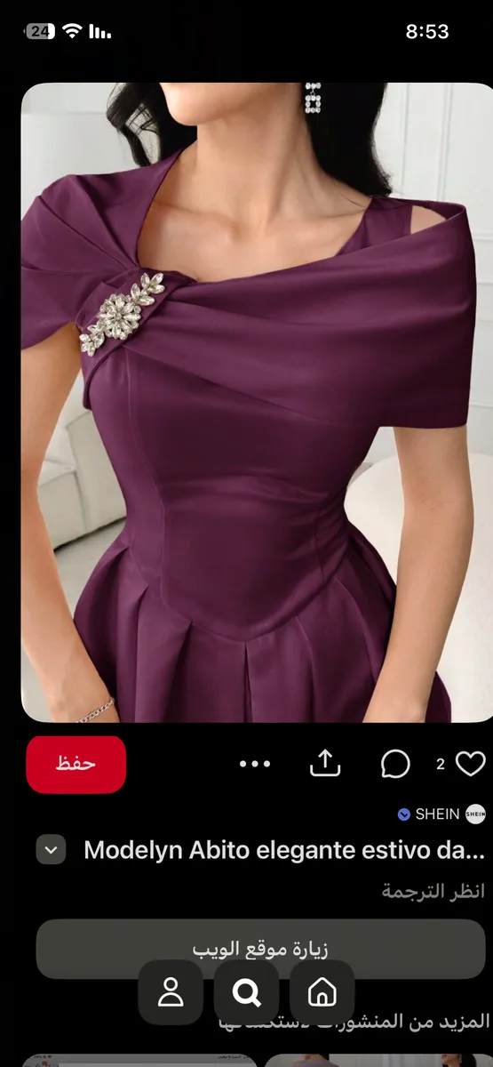 صورة 3